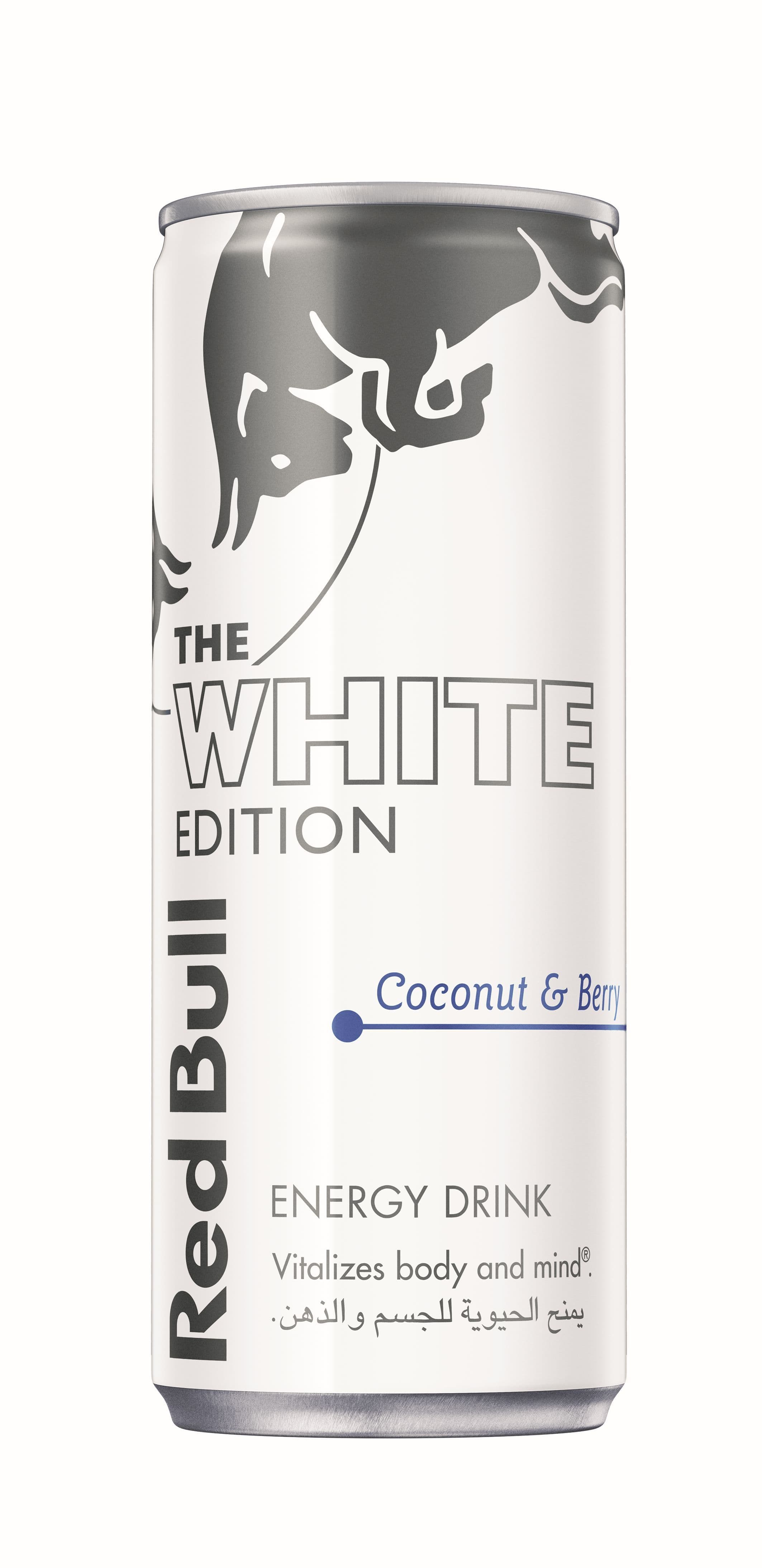 Red Bull White Edition